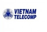 2015年越南国际通讯展暨电子产品展