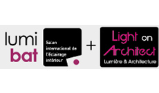 2016年法国里昂国际灯饰展览会