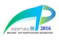 2017年北京室内空气净化及新风系统展览会