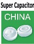 2017年中国（上海）国际超级电容器产业展览会