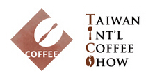 2017年第27届台湾国际咖啡展