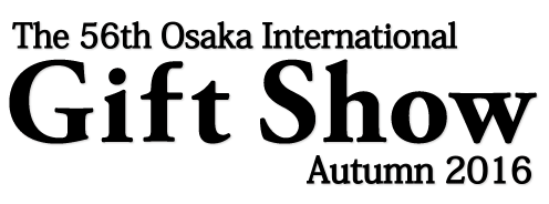 2016年日本大阪国际美容展览会