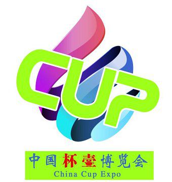 2016年中国杯壶博览会