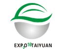 2016年第六届山西省节能环保、低碳发展博览会