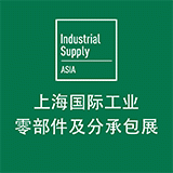 2016年上海国际工业零部件及分承包展览会
