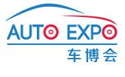 2016年上海国际汽车安全产品与技术装备展览会