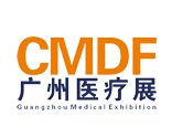 2016年中国（广州）国际医疗器械展览会