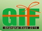 2017年上海国际时尚家居用品及礼品展览会
