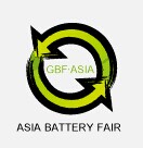 2016年亚太（广州）电池采购交易会暨电池技术、设备展览会