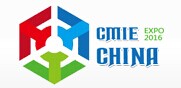 2016年中国昆山国际数字工厂展览会暨研讨会