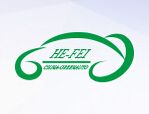 2016年中国国际节能与新能源汽车展览会（合肥）