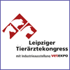 2018年莱比锡国际兽医技术博览会	