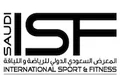 2016年沙特国际体育用品及健身康体器材博览会