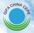 2017中国（北京）国际环保、环卫与市政清洗设备设施展