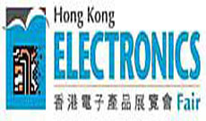 2017年香港春季电子产品展