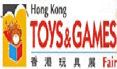 2015年中国香港玩具展