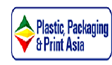 2014年巴基斯坦卡拉奇国际塑料、包装及印刷展览会